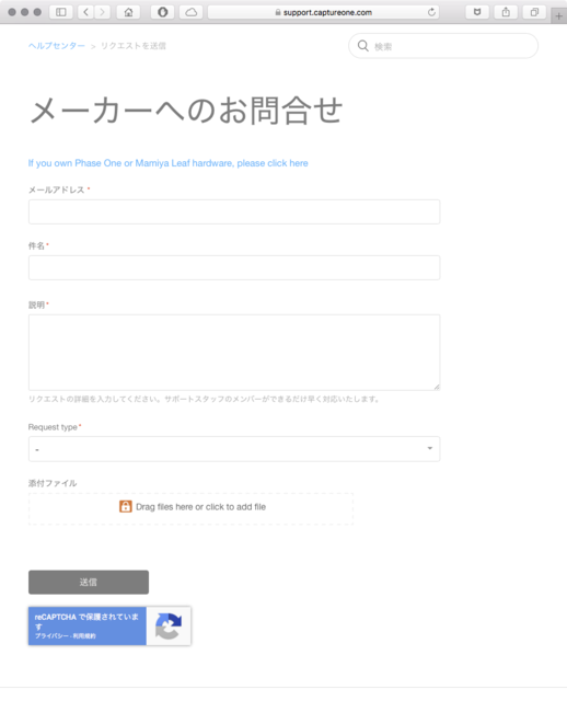 XN[Vbg 2019-12-03 16.00.52.png