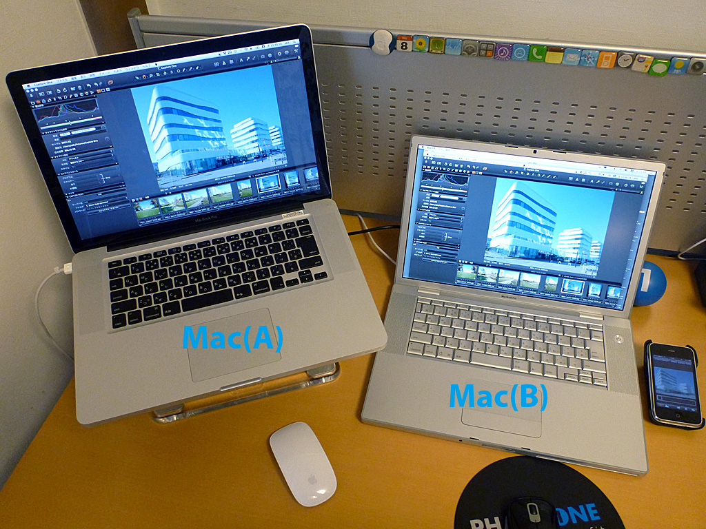Tips Mac 画面共有 Phase One Japan デジタルバック通信